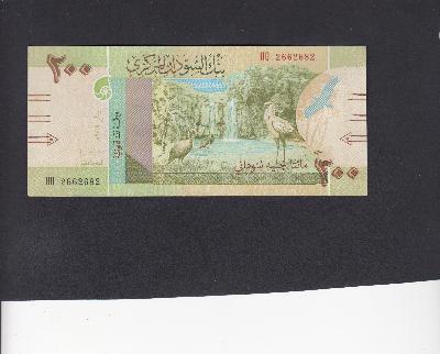 Beschrijving voorzijde: BIRDS